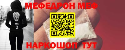 MDMA Коммунар