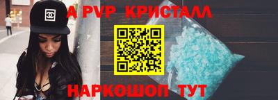 mix Конаково
