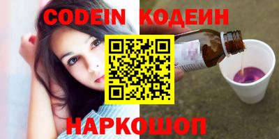 MDMA Коммунар