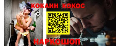 mix Конаково