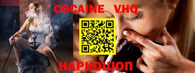MDMA Коммунар