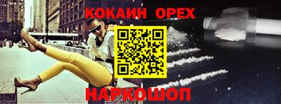 MDMA Коммунар