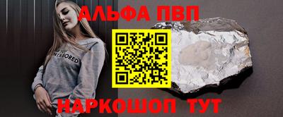 mix Конаково