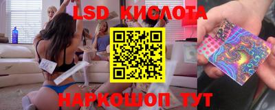 MDMA Коммунар