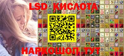 mix Конаково