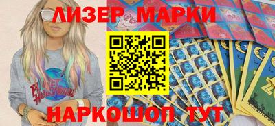 меф Комсомольск-на-Амуре