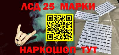 меф Комсомольск-на-Амуре