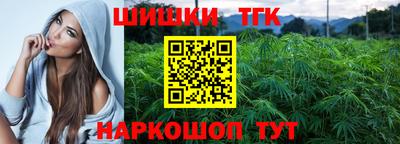 MDMA Коммунар