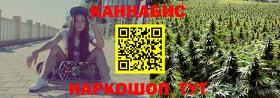 mix Конаково