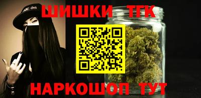 MDMA Коммунар