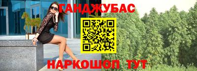 меф Комсомольск-на-Амуре