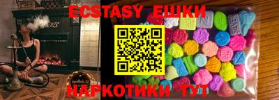 mix Конаково