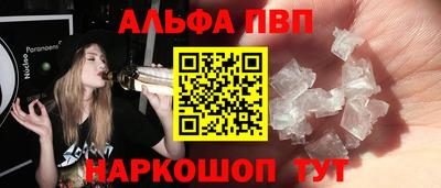 MDMA Коммунар