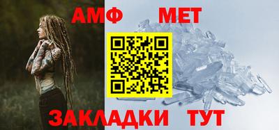 MDMA Коммунар