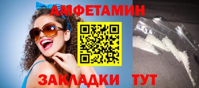 меф Комсомольск-на-Амуре