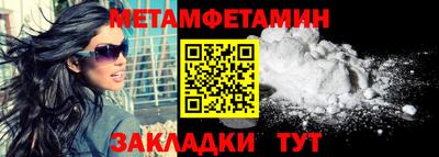 MDMA Коммунар