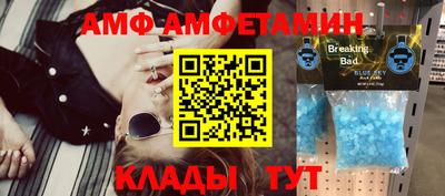 mix Конаково