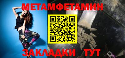 MDMA Коммунар