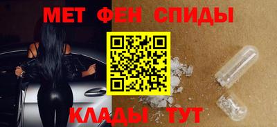 меф Комсомольск-на-Амуре