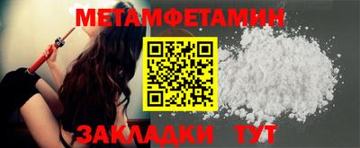 mix Конаково