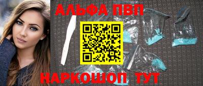 MDMA Коммунар