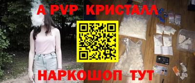MDMA Коммунар
