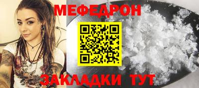 MDMA Коммунар