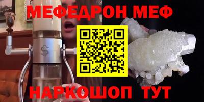 mix Конаково