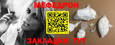 mix Конаково
