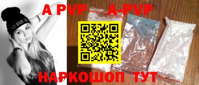 MDMA Коммунар